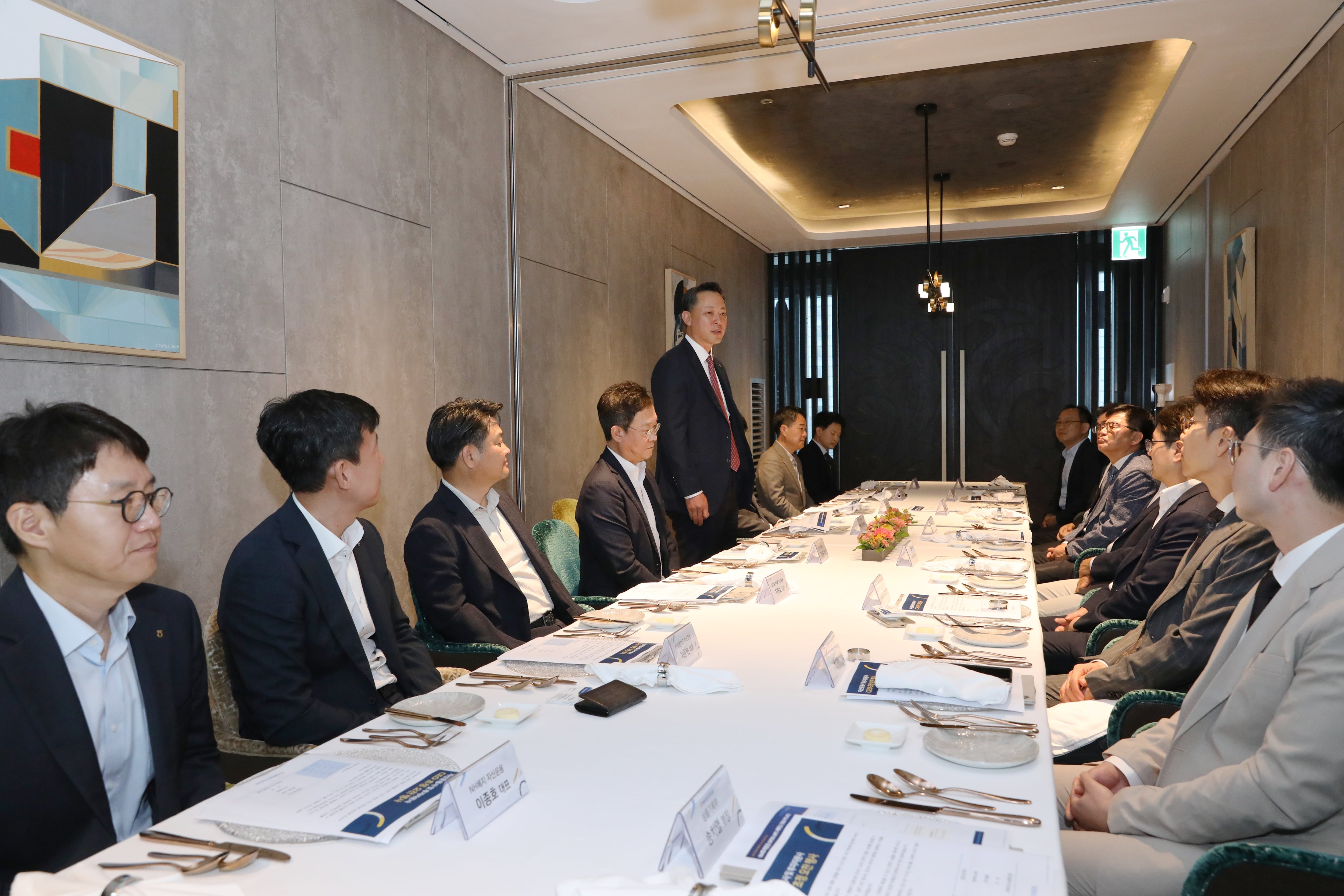 NH증권 "자산관리 경쟁력 강화"…운용·자문사 CEO 초청 간담회