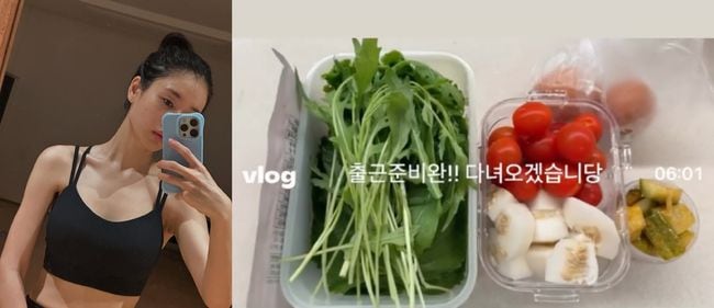 안은진, 출근 식단이 '방토+채소' 눈길...'10kg 감량' 유지 비결 여기 있었네