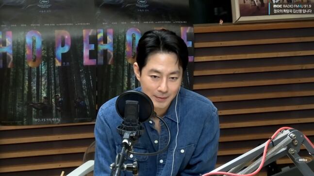 "호포항 코르티스 나도 알아"..조인성, 반응 터진 호르티스에 "너무 감사"