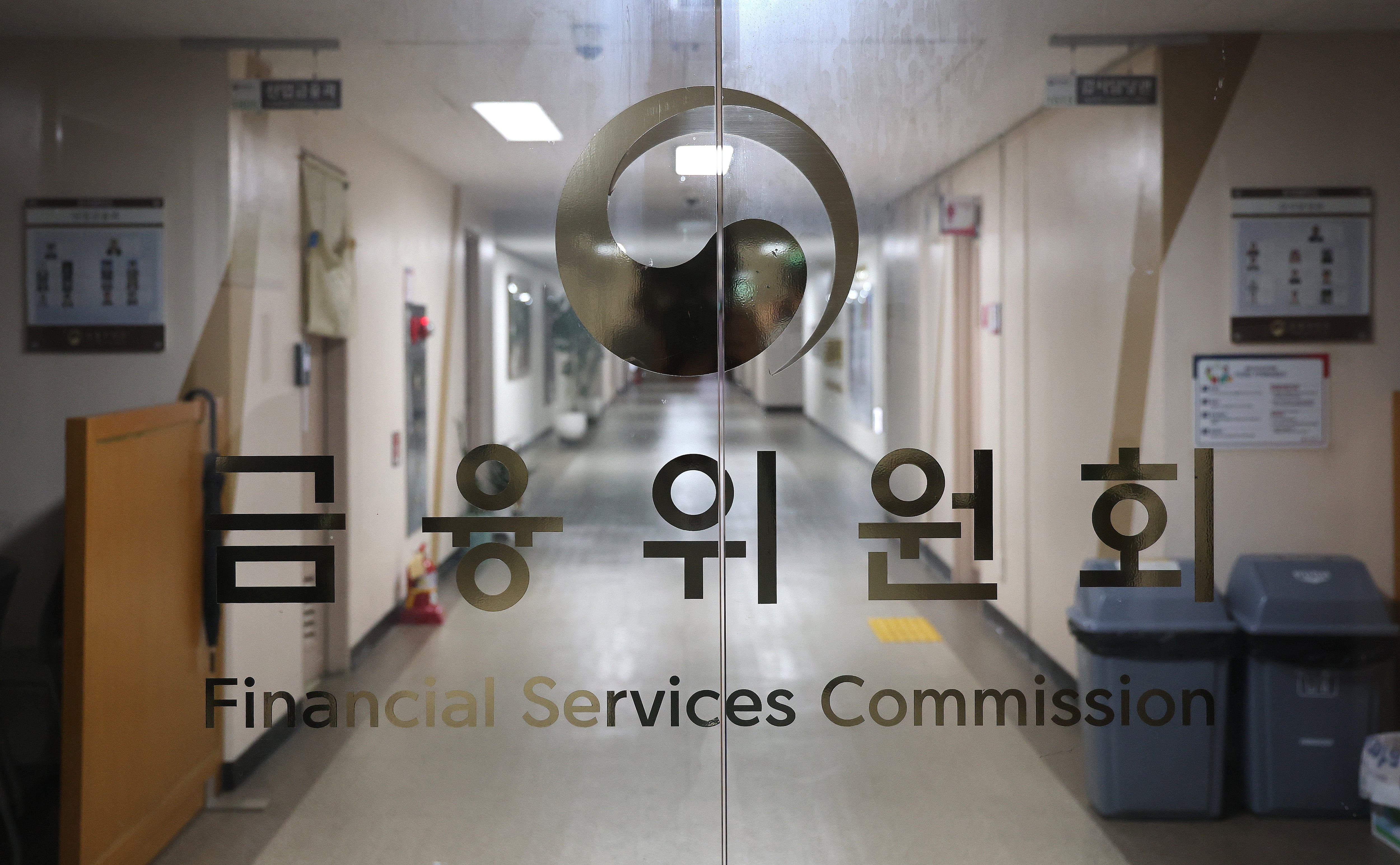 주택 지분 상속 받았다 팔아도 생애최초 대출 혜택 받는다