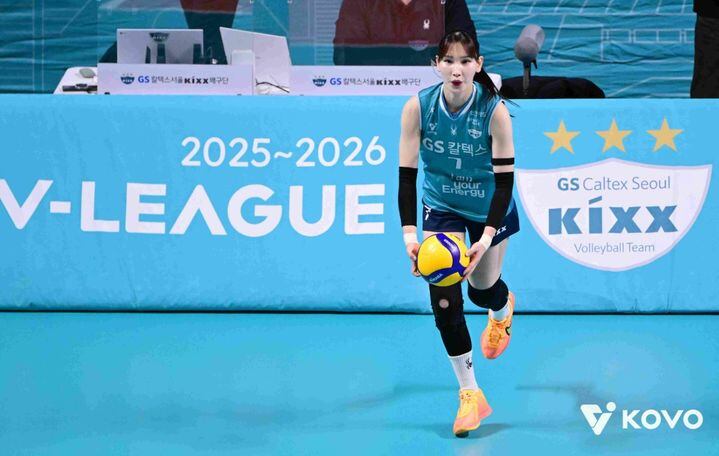 여자배구 GS칼텍스 안혜진