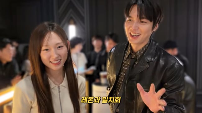 류혜영, 엄청 털털하네..이민호에 ‘형’ 호칭 “착한 형, 팬들 많을 수밖에” (레몬과밀치회)