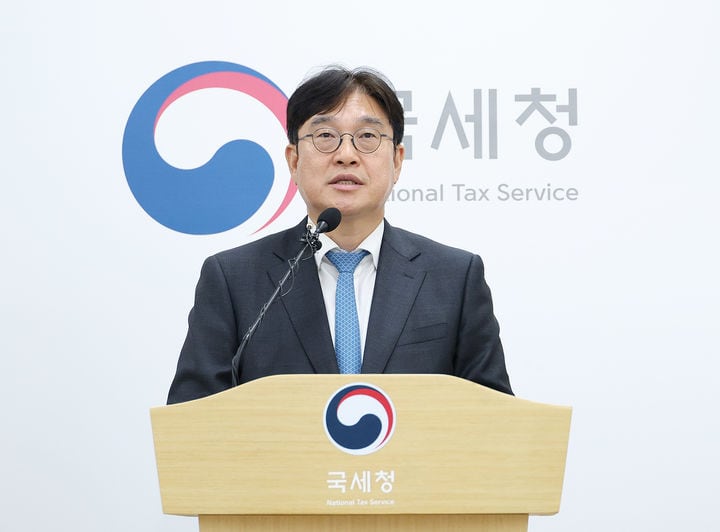 아파트 20억에 팔고 양도세 0원... 고가 주택 탈세자들 318억 추징