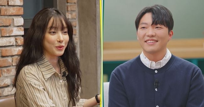 조선일보 보도 화면 이미지(유깻잎 X의 사생활 관련)