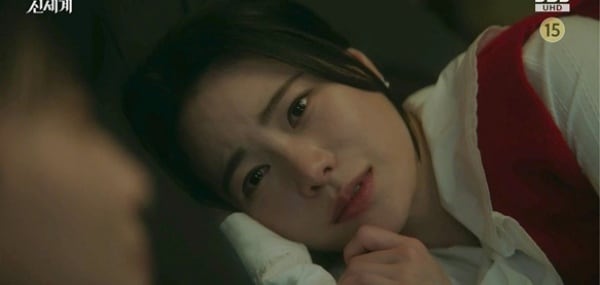 ‘멋진 신세계’ 임지연, ‘가짜’ 아니었다…300년 비밀 풀린 각성 엔딩 '최고 12.8%'