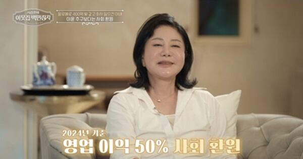 최연매 관련 이미지