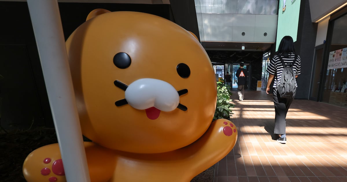 카카오 분기 역대 최대 실적...AI 부문 손실은 확대