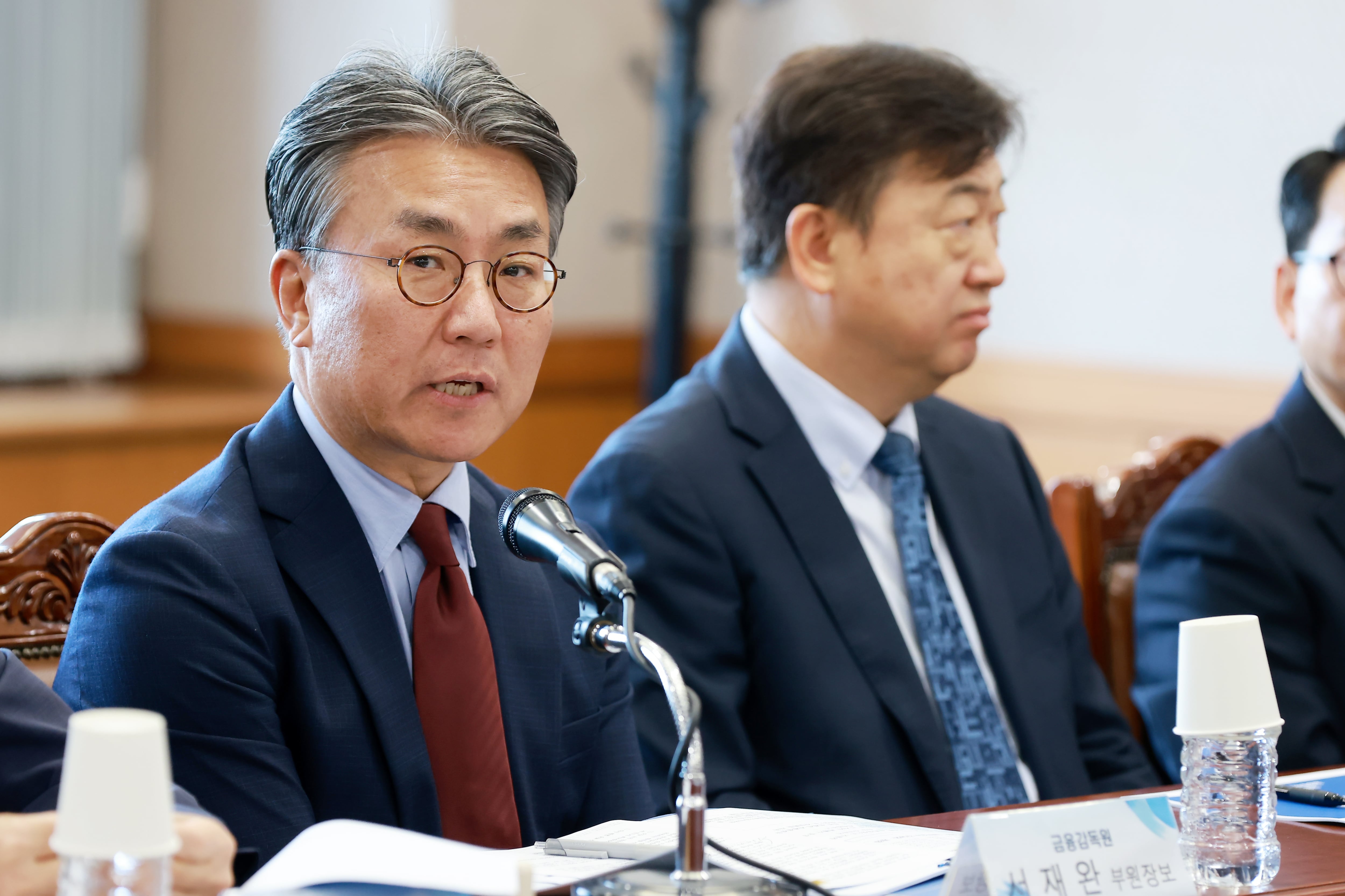 금감원, 증권사 소집해 “시장 변동성 큰 상황…시장 교란행위 엄정 대응"