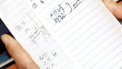 김민석 “서울시장 선거 99.9% 있다... 후보에 김현종·김경민도 있어"