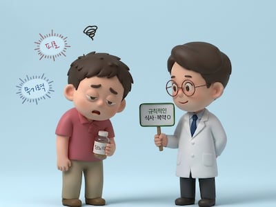 생성형 AI로 제작한 이미지입니다./사진=AI로 제작