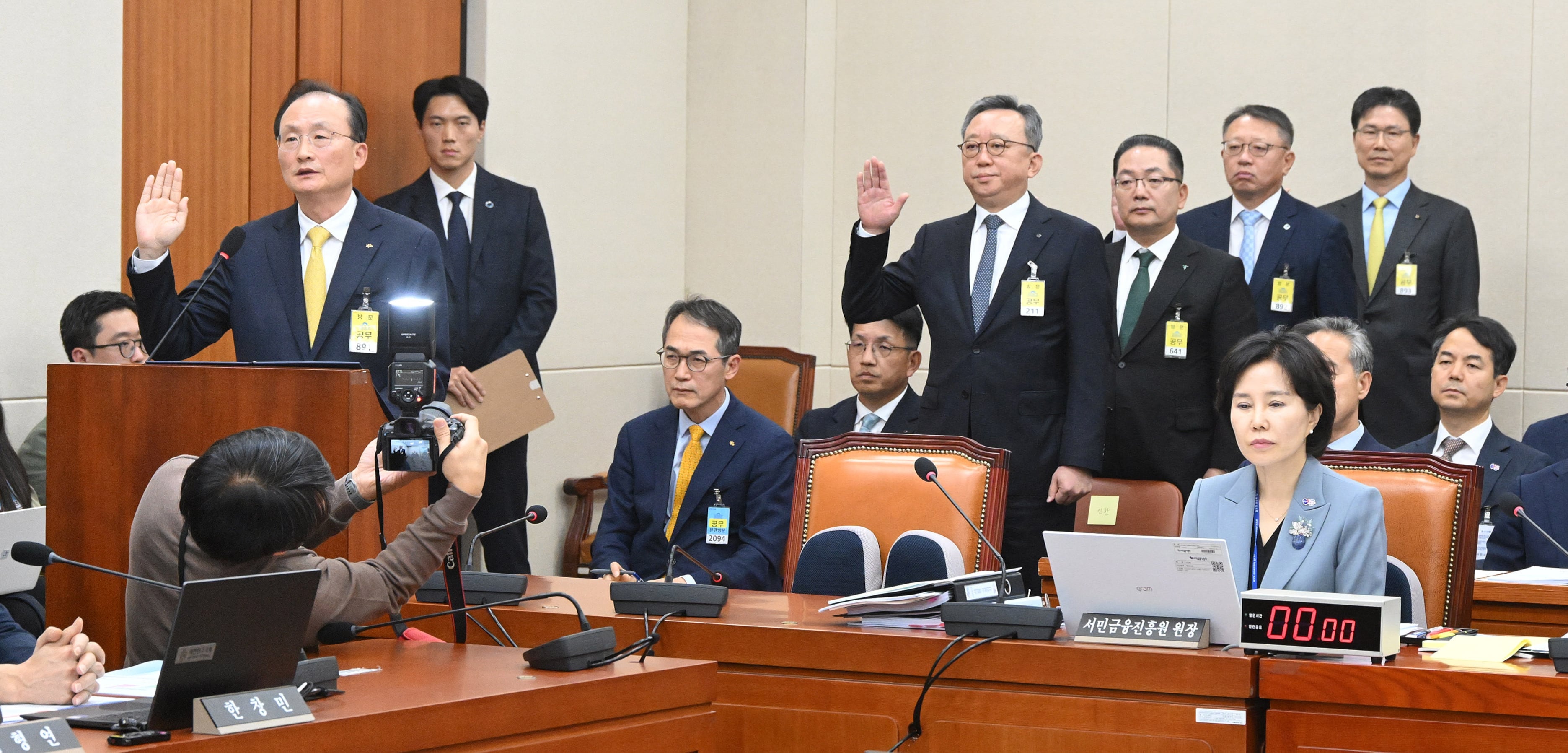 5大銀行頭取、国政監査で謝罪