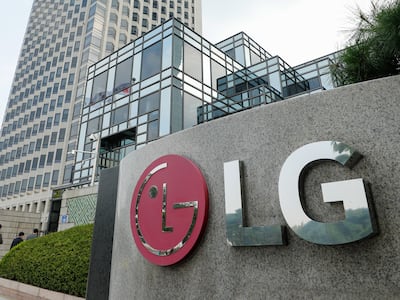LG화학, 자회사 LG엔솔 지분 매각해 2.5조원 확보