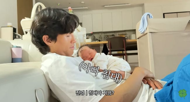 '김진경♥' 김승규, 월드컵 탈락후 귀국→신생아 딸 첫만남.."실물 훨씬 귀여워"(참진경)