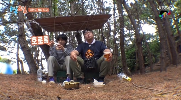 '1박2일' 김종민·이용진·문세윤, 무인도 낙오 "화장실? 삽으로 해결..휴지 없어"