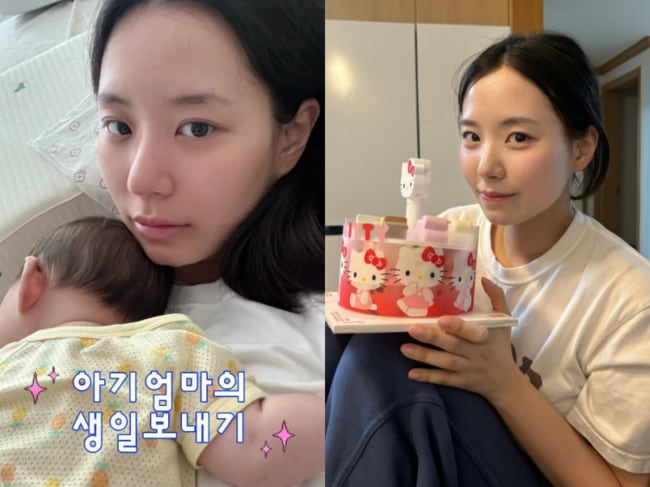 '최현석 딸' 최연수, 子출산 후 첫 생일.."선물 기저귀로 받아"