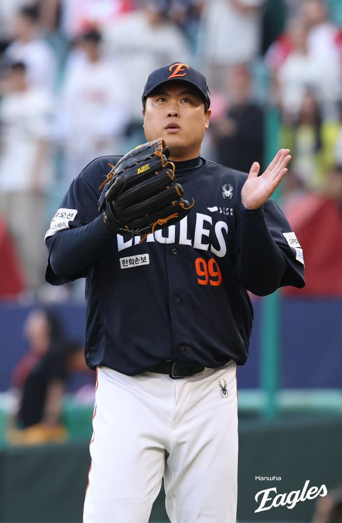 사진제공=한화 이글스
