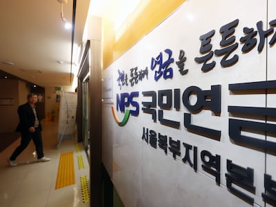 상승장인데 최소 70兆 팔아라?… 큰손 국민연금의 고민