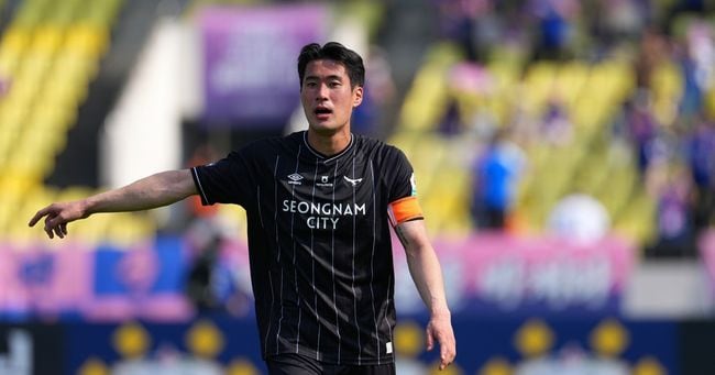 성남FC 원정 경기 전경