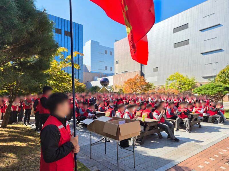 삼성바이오 노조 점심 집회 참가자 30명→250명…“성실교섭 나서야”
