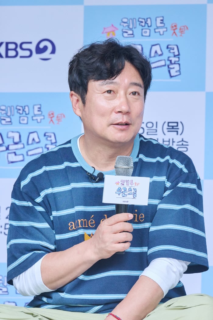 '웰컴 투 수근스쿨' 이수근 "교장 역할? 소화할 수 있는 사람 몇 안 돼, 나만 할 수 있어"