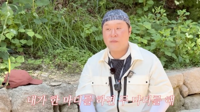 윤경호, 말 많아서 딸까지 울렸다.."아빠 얘기 안 끝난다고"('채널 조정석')