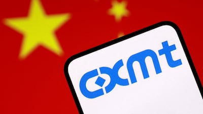 Samsung, SK Hynix Stocks Drop as CXMT Targets 4F² DRAM Rollout