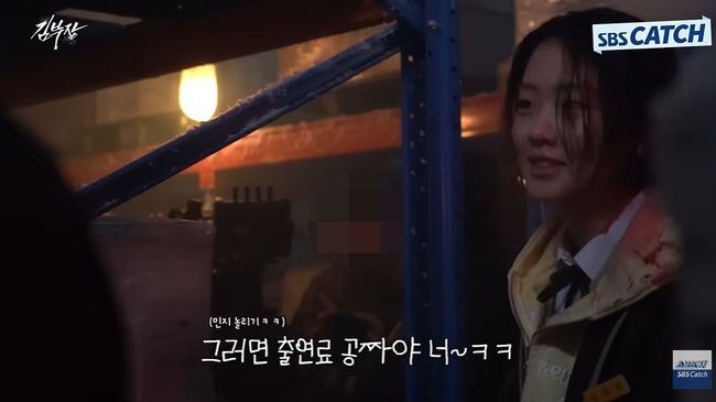 '소지섭 딸' 서수민, 농담에 토끼눈.."카메라 때리면 네 출연료 공짜야"(김부장)