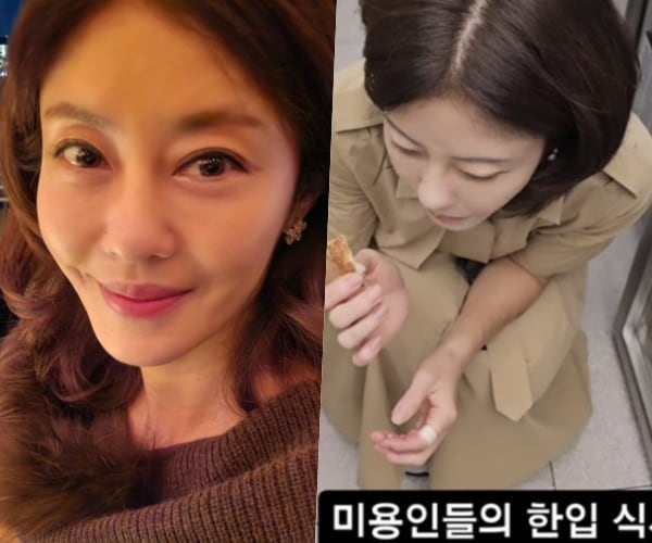 설마 '한입' 먹고 끝? 이지현, 새 모이 먹듯 식사하는 미용인 '현실' 공감