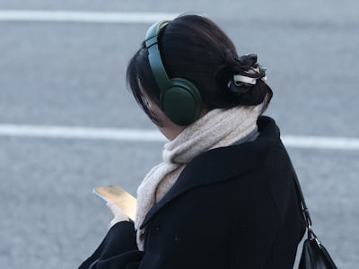 찬 바람에 기온 영하로 뚝... 전국 대부분 지역 한파특보
