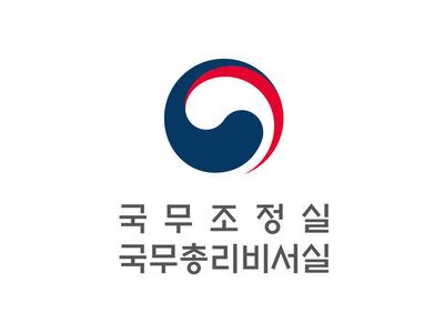 총리실 과장, 술 마시고 식당서 소란… “직위해제 후 엄정 조치”