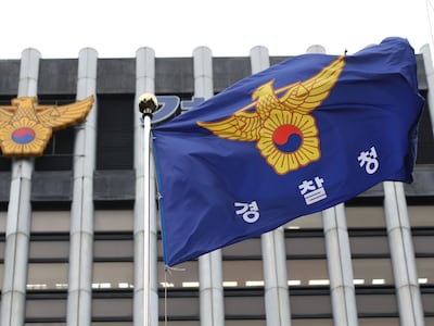 “돈 안 주면 내부 자료 공개”... 경찰·美 FBI, ‘건라’ 랜섬웨어 주의보