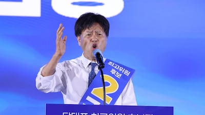 김용 더불어민주당 최고위원 후보가 16일 경기 고양시 킨텍스에서 열린 당대표·최고위원 후보자 서울 지역 순회경선 합동연설회에서 정견 발표를 하고 있다. 2026.8.16 ⓒ 뉴스1 신웅수 기자