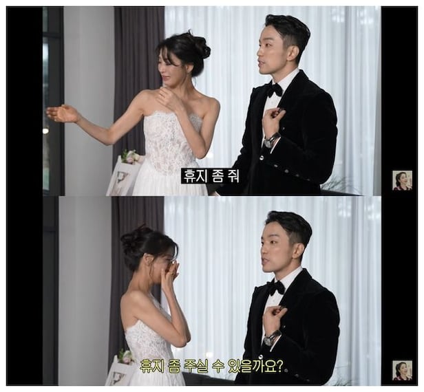 Han Go-eun Tears as Husband Shin Presents Anniversary Gold Ring