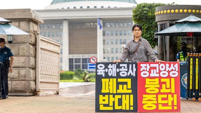 연평해전 故한상국 상사 부인 “정치권, 軍을 소모품처럼 생각”