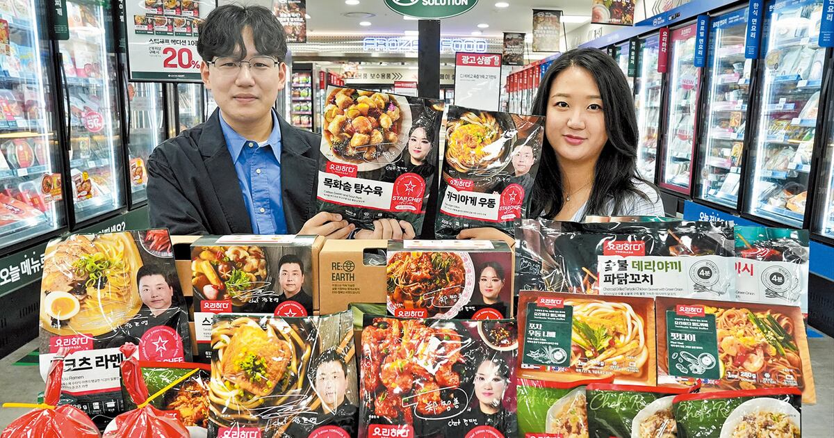 ‘요리하다’ 10주년… 스타 셰프 협업 신상품 내고 100만원 상품권도 쏜다