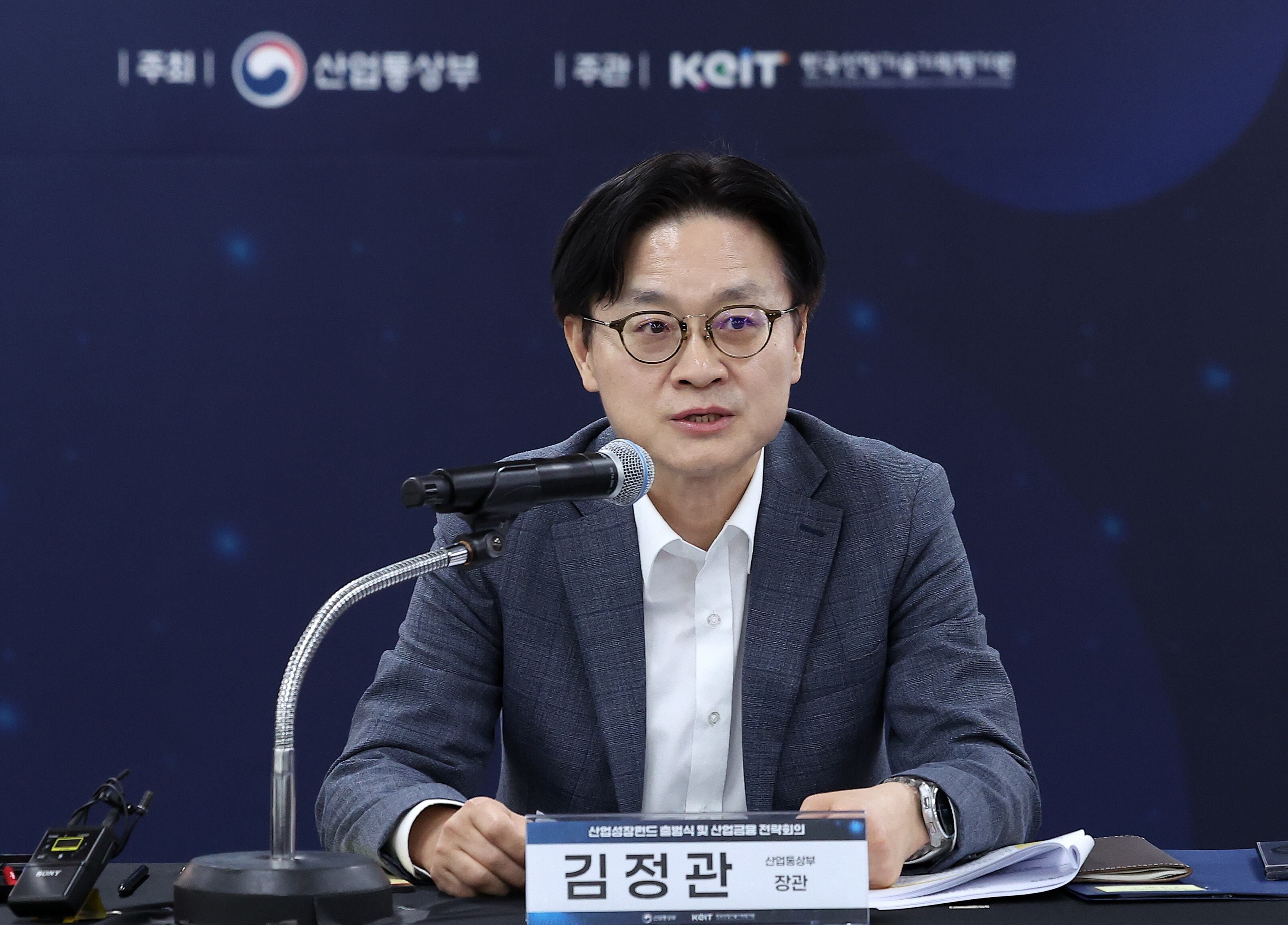 김정관 산업부 장관 “영업익 연동 성과급, 노동 쟁의 대상 아니라 생각”