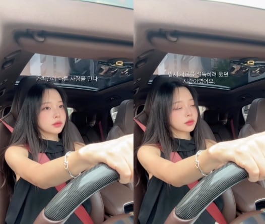 “가치관 다른 사람 만나”..이솔이, 의미심장 글에 ♥박성광과 이혼설까지→결국 해명 “아니에요”