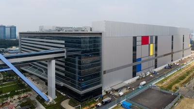 삼성전자 화성캠퍼스 파운드리 공장 전경./삼성전자 제공