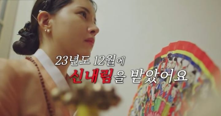 조선일보 보도 이미지