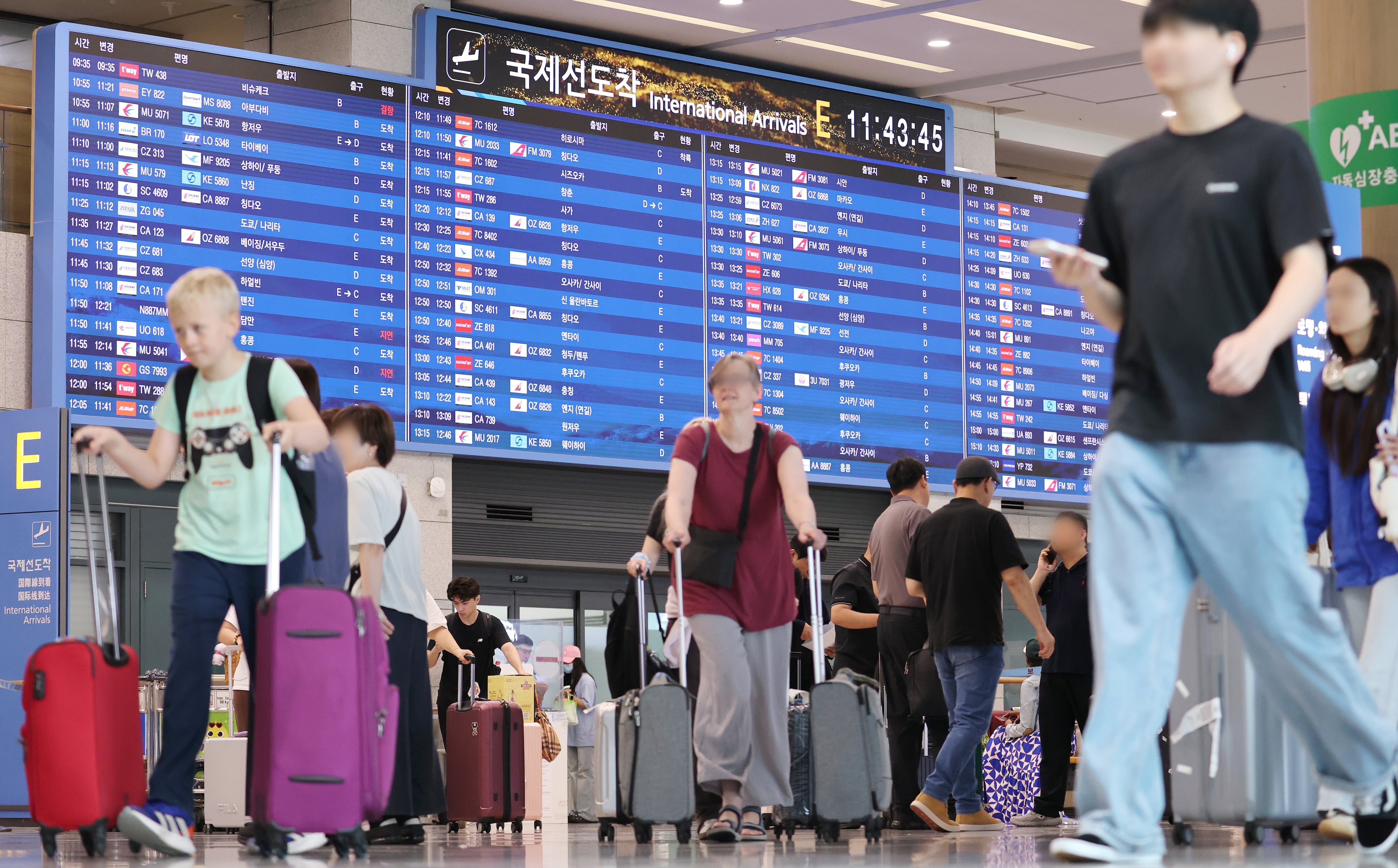 “항공편 지연돼도 보험금 못 받을수도...여행자보험 약관확인해야”