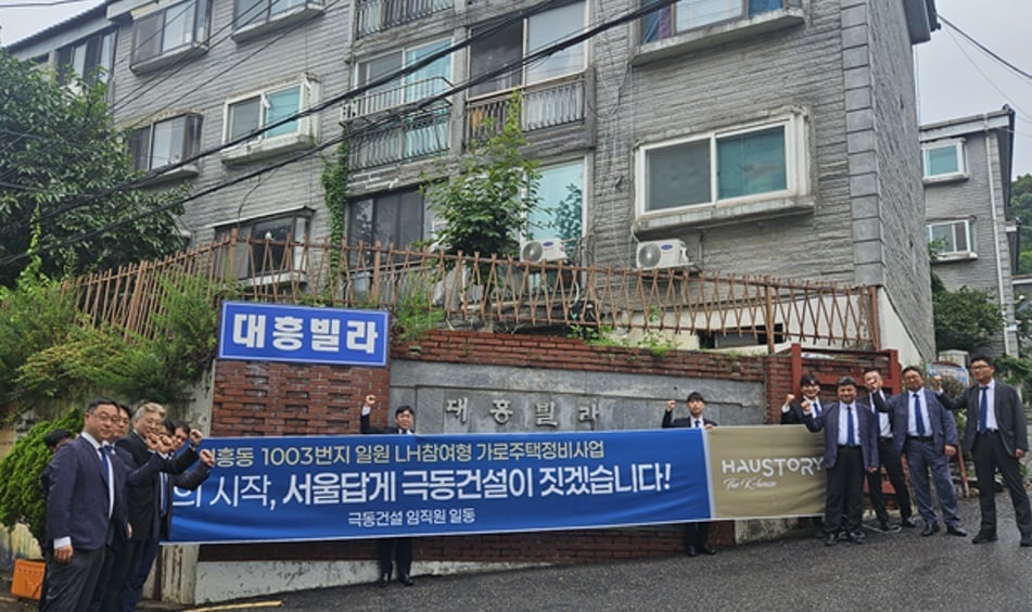 이 대통령, 내일부터 2차 업무보고 시작…국민참여단 200명 선발