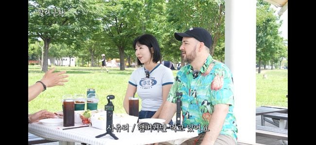 샘 해밍턴, 둘째 子에 "페이커 될 수 있으면 프로게이머 해"('양락 1번지')