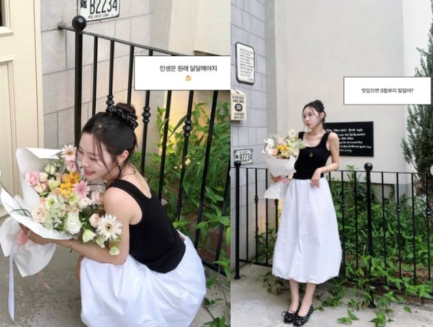 ‘박성광과 이혼설 해명’ 이솔이, 이번엔 꽃다발 안고 “인생은 달달해야지”