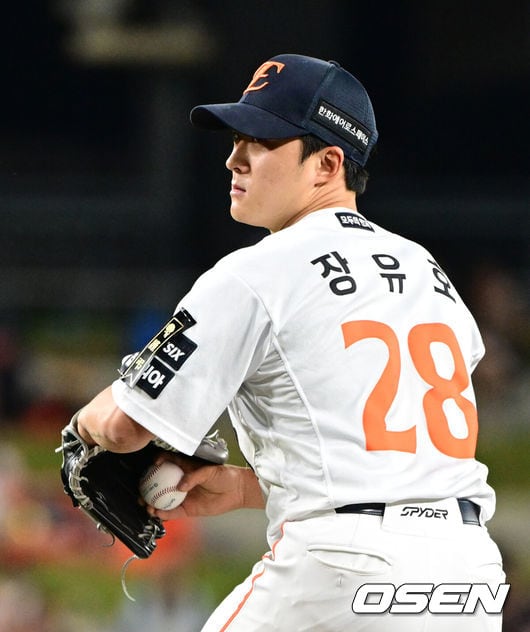 "이대로 그만둘 수 없다" 이름까지 바꾸고 절치부심…한화 장유호가 쓰는 반전 스토리