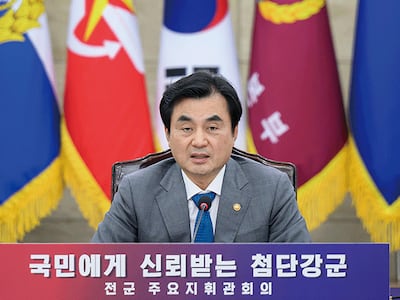 안규백 국방부 장관이 지난 7월 1일 서울 용산구 국방부 대회의실에서 열린 2026년 전반기 전군주요지휘관회의에서 모두발언을 하고 있다. photo 뉴스1