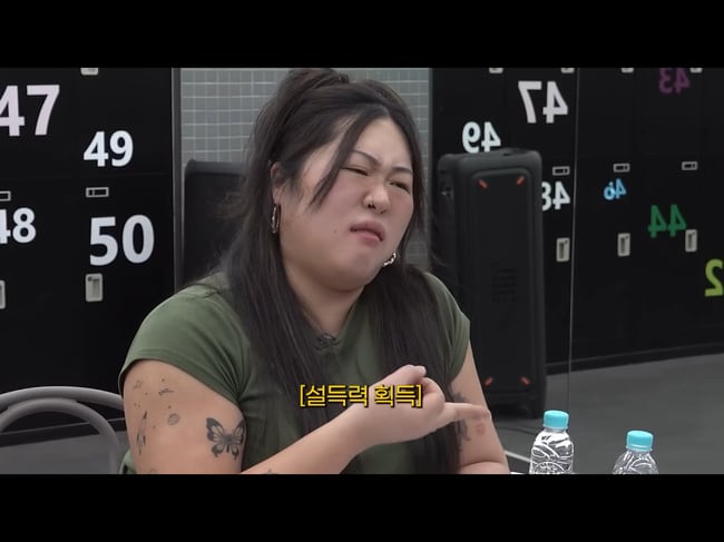 웹사이트상위노출 홈페이지상위노출 사이트상위노출“런던인데도?” 명예영국인 백진경 英 모델계 페이 현실 고백 (‘윤쥬르’)