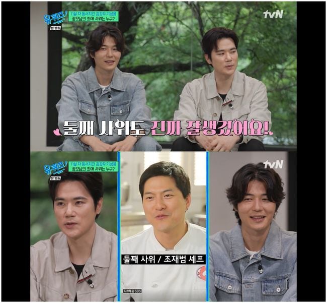 한혜진 세 자매, 둘째 사위 조재범 셰프까지 배우상···김강우도 인정('유퀴즈')