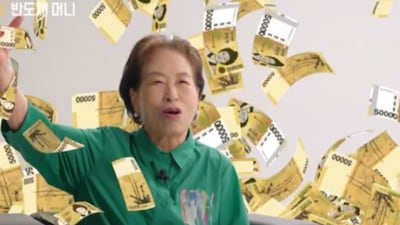 ‘40억대 자산가’ 전원주, 주식 잭팟 맞았다…“아직 안 팔아, 더 기다려”
