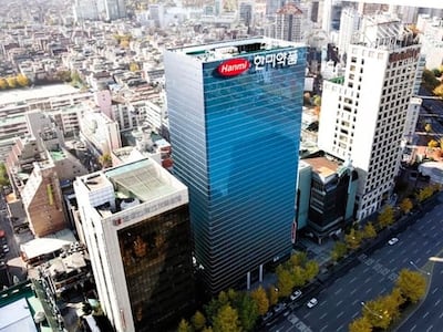 한미약품 사옥 전경.