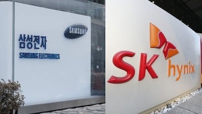 삼성전자 사옥(왼쪽)과 SK하이닉스 사옥. /연합뉴스